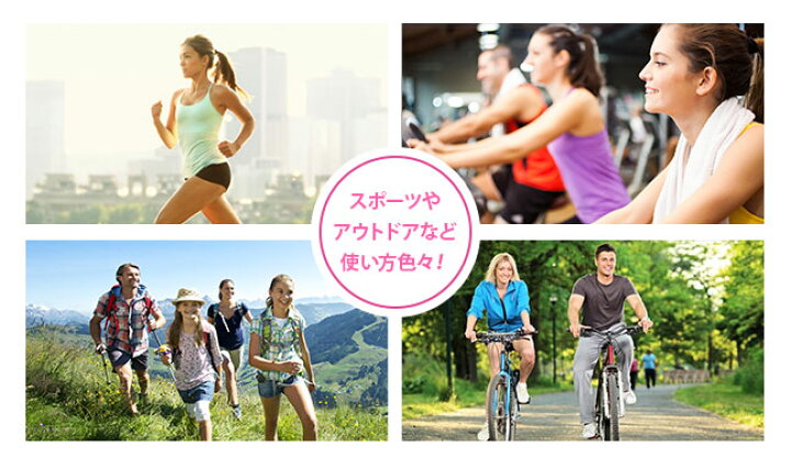 ☆メール便送料無料☆【ランニング ポーチ ウエストポーチ ウエストバッグ ランニングポーチ バッグ スポーツ ジョギング イヤホン 音楽 スマホ スマートフォン アイフォン 鍵 iPhone 防水 小物入れ】ROCK スポーツウエストポーチ バッグ{3} La Chou Chou ウエストポーチ スポーツバッグ ランニング バッグ ウエストバッグ Remmy