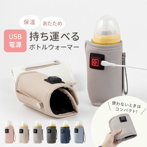 [֑yMr USB EH[}[ {gEH[}[ ~NEH[}[ ۉ  Mт Mr ٓr ~N  ۉ ^ s Oo g M q[^[ Mr