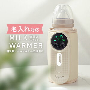 Ή[z֑]y[d ~NEH[}[ Ԃ 10000mAh e ʑΉ ^ {gEH[}[ Mr USB ۉ  ~N  g R[hX }M q[^[ 