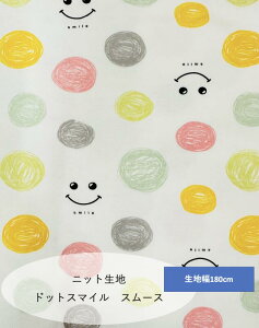 jbgn@hbgX}C@X[X@50×180cmn@nhCh@q@