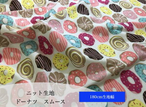 jbgn@h[ic@X[X@50×180cmn@nhCh@q@