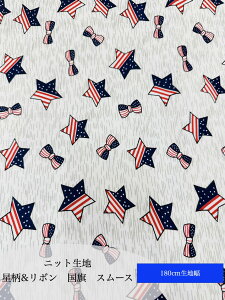 jbgn@AJW@{@X[X@50×180cmn@nhCh@q@