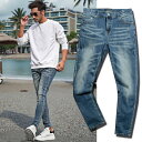 イケオジ パンツ ファッション 春 夏 秋 冬 デニムパンツ メンズ スキニーパンツ ジーンズ メンズファッション 30代 40代 50代 男性ファッション