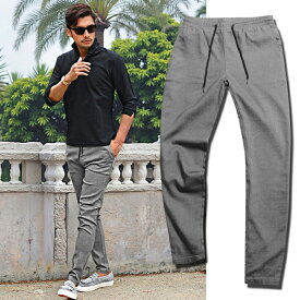 イケオジ パンツ ファッション 春 夏 秋 冬 イージーパンツ メンズ スキニーパンツ ストレッチ メンズファッション 30代 40代 50代 男性ファッション