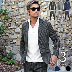 メンズファッション イケオジ 30代 40代 50代 60代 セットアップ スーツ ストライプ メンズ ビジカジ 秋冬 ジャケパン きれいめカジュアル スタイル 休日 服 コーデ 清潔感 ちょい悪オヤジ ファッション