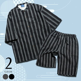 セットアップ メンズ ダボシャツ 上下セット ノーカラー シャツ 和服 甚平 イケオジ 部屋着 ルームウェア 夏 通販 30代 40代 メンズ おしゃれ 50代 外出対応 外出できる