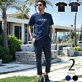 イケオジ Tシャツ 半袖 40代 メンズ コーデ 春 夏 コーデ イケオジファッション 30代 40代 50代 きれいめカジュアル 休日 コーデ 清潔感