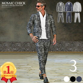 メンズファッション イケオジ 40代 50代 60代 セットアップ スーツ メンズ コーデ ジャケパンスタイル 春 秋 冬 コーデ きれいめカジュアル スラックス テーラード ジャケット スマートカジュアル