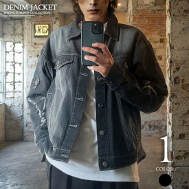 イケオジ メンズファッション デニムジャケット メンズ ジージャン Gジャン ジャンパー ブルゾン 大きいサイズ 20代 30代 40代 2025新作