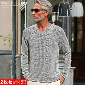 長袖Tシャツ メンズ ジオメトリック柄 vネック ロンT カットソー カジュアル 秋 メンズファッション ちょいワル イケオジ Tee 2025新作 ちょい悪オヤジ ファッション【chset】