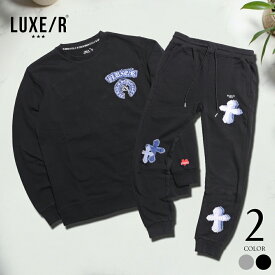 セットアップ メンズ 秋冬 スウェット 上下 ジャージ クロスデザイン トレーナー オラオラ アウトロー おしゃれジャージ LUXE/R ラグジュ 2025新作