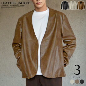 ノーカラージャケット メンズ レザージャケット テーラード ジャケット オーバーサイズ イケオジ 韓国 y2k ファッション 20代 30代 40代 50代 2025新作