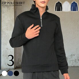 ポロシャツ 長袖 メンズ 春 夏 秋 冬 ゴルフ カジュアル y2k 韓国 メンズファッション 20代 30代 40代 2025新作