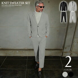 セットアップ メンズ おしゃれスーツ 秋冬 スリム スーツ スキニー イケオジ ちょいワル ファッション 30代 40代 50代 2025新作