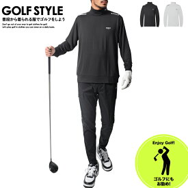 カットソー メンズ ロンT 長袖 ストレッチ スムース タートル ハイネック 長袖 Tシャツ 春 秋 冬 カジュアル ちょいワル ゴルフウエア