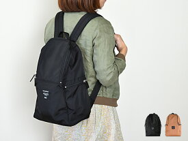 楽天市場 Marimekko リュックの通販