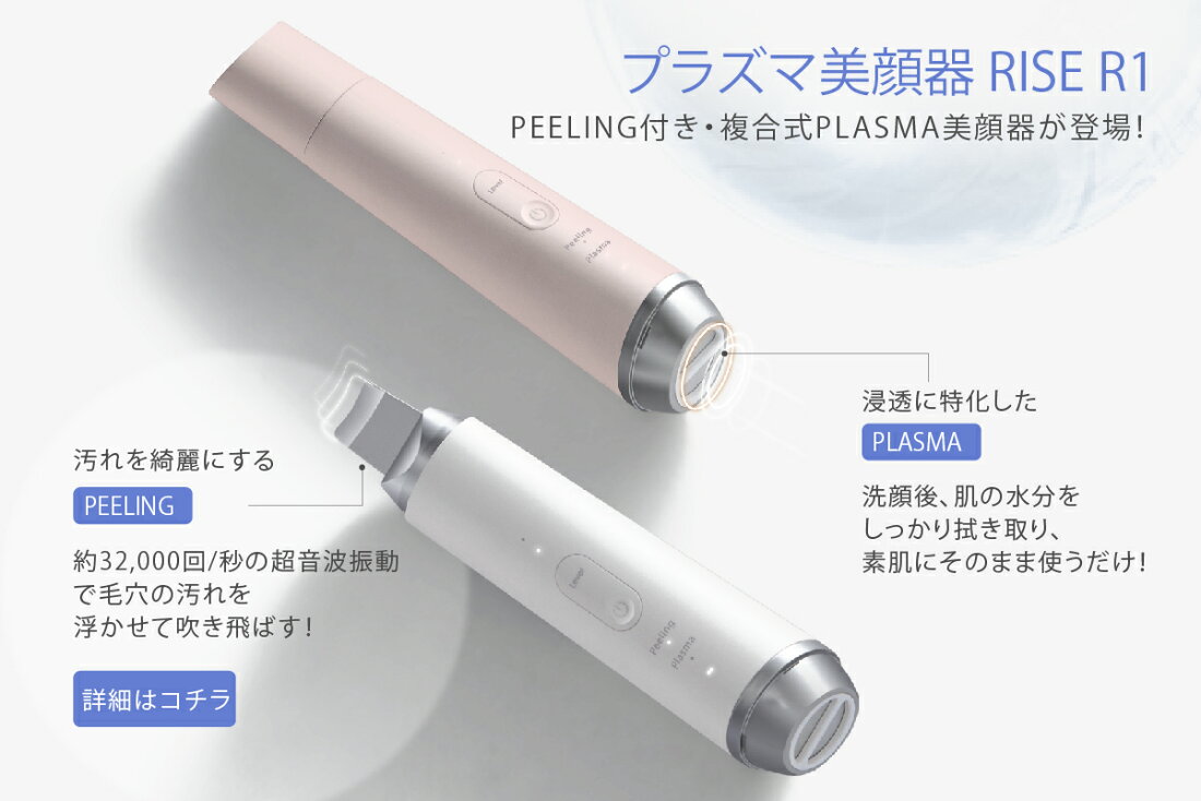 当店在庫してます 美顔器 プラズマ 肌 うるおい 化粧ノリ 乾燥 コスビューティー Cosbeauty コンパクト Cb058 ディープブルー Thewalldogs Com