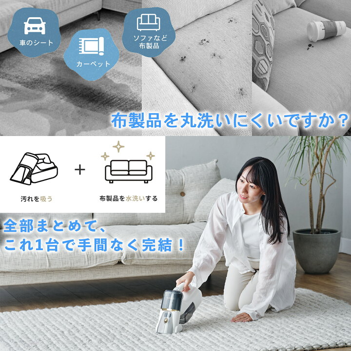 楽天市場】【メディア紹介多数】mindoo PureX 掃除機 超軽量 ハンディ 