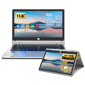 VETESA 2-in-1m[gp\R ^b`pl WIFI5/ BT4.2/ Micro SD/WebJ windows11Pro office  ^m[gPC