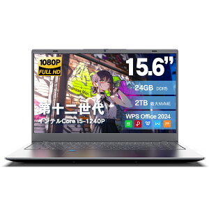 VETESA m[gp\R Vi office2024 Windows11pro intel Corei5-1240P 15.6C` m[gpc ^ obNCgtL[{[h/RJ45/Type-Ct/Micro SD/24GB LPDDR5/1TB/2TB Nvme SSD/IPS FHD/WebJ/WIFI6/Bluetooth