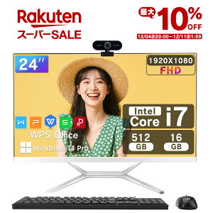 VETESA fXNgbvp\R Core i7 24C`IPS \E@\̌^PC 1920*1080 FHD Windows 11 Pro WPS Office  USB3.0/USB2.0/RJ45 LAN |[g/WIFI5.0 WEBJ/L[{[hƃ}EXt 16GB 512GB SSD