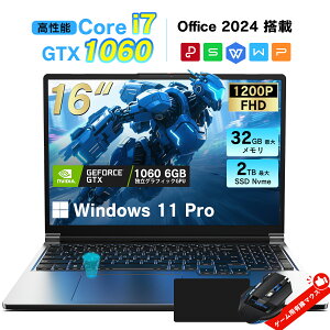 �y2025�V�� GTX 1060 �����\Core i7 ����DDR4 32GB�ő僁����+ 1TB�ő� NVme SSD �zVETESA �Q�[�~���O�m�[�gPC 16�C���` 1920X1200P ��������Kgaming Laptop �o�b�N���C�g�t�� �e���L�[�t���L�[�{�[�h Windows11 Pro 