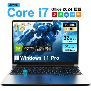 y2025V GTX 1060 \Core i7 DDR4 32GBő僁+ 1TBő NVme SSD zVETESA Q[~Om[gPC 16C` 1920X1200P Kgaming Laptop obNCgt eL[tL[{[h Windows11 Pro 