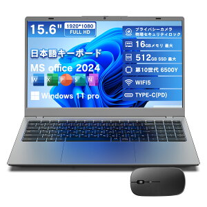 Vi m[gp\R VETESA ^pc Office2024 15.6C` 146500YyN5095N4020葬zm[gPC ő3.4GHz 16GB őSSD 512GBő Windows11 M É FHD1080P/WebJ/WiFi5/BT5.0/Ty