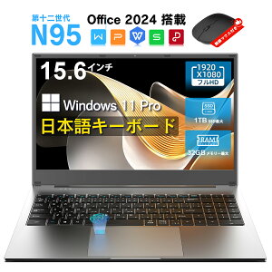 VETESA 2025V m[gp\R {L[{[h Office 2024 Windows11Pro DDR4 32GB ő 1TB SSD 15.6C` N95 ő3.4GHz 40.04Wheʃobe[ M É 5GWifi/miniHDMI/wF؋@\/e