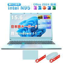 楽天市場】windows11 ノートパソコン（カラーブルー）（ノートPC 
