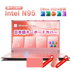 �y���^�E����������16GB DDR4 +512GB �ő� SSD ��12���� N95 �ő�3.4GHz N5095��葬���zVETESA 15.6�C���` 1920×1080 �L�[�{�[�h�o�C�N���C�g Win11Pro�AOffice 2024���� �m�[�gPC Web�J��������USB3.0+WIFI5/mini HDMI/�e