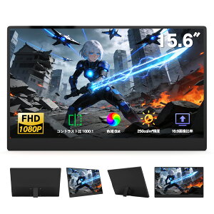 VETESA 2026�V�^ ���o�C�����j�^�[ 15.6�C���`���j�^�[ PC�p���j�^�[ �|�[�^�u�����j�^�[ ���o�C���f�B�X�v���C IPS�t���p�l�� HD 1080p FHD ��������60Hz ����� �Q�[�����j�^�[ ���j�^�[ �����^�� �y