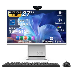 �yVETESA �����\ ��l���� Core i7 �J�������ځI�z�f�X�N�g�b�v�p�\�R�� 27�C���`IPS �����\�E���@�\��̌^PC 1920*1080p FHD Windows 11 Pro MS Office 2024�t�� USB3.0/Type-C (USB2.0)/LAN �|�[�g/WIFI5.0���� �L�[�{�[