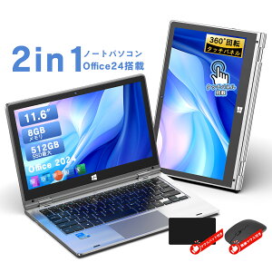 �yVETESA ���y�� 2in1�m�[�g�p�\�R���^�b�`�p�l�� DDR4 �����\Intel�v���Z�b�T�[���ځz WIFI5/ BT5/ TF�J�[�h�|�[�g/Web�J���� windows11Pro office 2024���� ���^�m�[�gPC