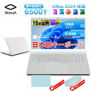 2026新品 ノートパソコン VETESA 薄型pc Office2024搭載 15.6インチ 第14世代6500Y【N5095とN4020より速い】ノートPC 最大3.4GHz メモリ16GB 最大SSD 512GB最大 Windows11 高速放熱 静音 FHD1080P/Webカメラ/高速WiFi5/BT5.0/Type-C/HDMI/ 日本語キーボード