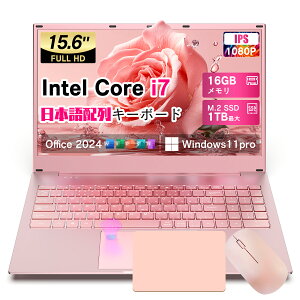 VETESA �m�[�g�p�\�R�� Corei7 Office 2024���� Windows 11 Pro-�m�[�gPC 15.6�C���` 16GB+512GB �p�\�R�� 1920×1080 IPS�t�� �E�F�u�J�����t�� �������M+�É� �f�X�N�g�b�v �e���L�[�t��/���{��L�[�{�[�h �w��