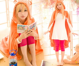 干物妹! うまるちゃん　土間うまる　家Ver コスプレ衣装 コスプレシャス