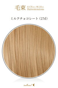 ё 70x100cmy~N`R[gzϔM ё EBbO GNXe tїpё AWp HpEBbO(054 ex-27d)