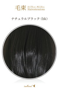 ё 70x100cmy i`ubNz  ϔM GNXe(113 ex-bk)