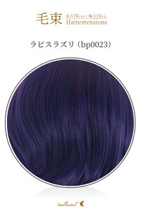 ё 70x100cmysXYzϔM ёEBbO(ex-bp0023)