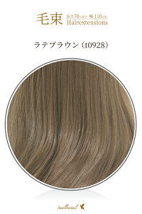 ё 70x100cmyeuEzϔM GNXe(ex-t0928)