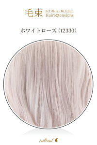 ё 70x100cmyzCg[YzϔM GNXe(ex-t2330)