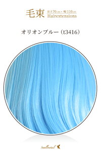 ё 70x100cmyIIu[zϔM GNXe(105 ex-t3416)