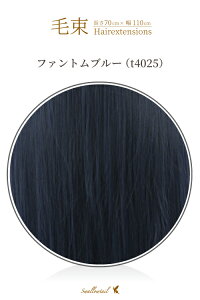 ё 70x100cmyt@gu[zϔM nEB ăR~   YN  i Cxg p[eB[ObY(090 ex-t4025)