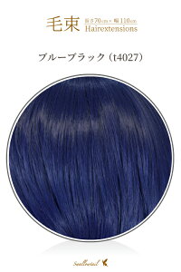 ё 70x100cmyu[ubNzϔM GNXe(123 ex-t4027)