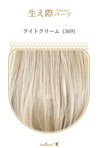 ۃp[c yCgN[z A [Xn EBbO GNXe ё  E qQ ݂  A R (fl-369)