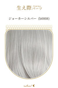 ۃp[c yW[J[Vo[z A [Xn EBbO GNXe ё  E qQ ݂  A R (fl-b0008)