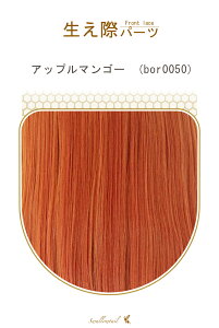 yAbv}S[zۃp[c A[Xnё fl-bor0050