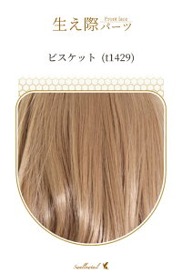 コスプレ 仮装 変装衣装 ヒゲ ホビーの人気商品 通販 価格比較 価格 Com コスプレ 仮装 変装衣装 ヒゲ ホビーの人気商品 通販 価格比較 価格 Com