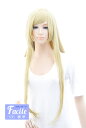 ロング ストレート 77cm【ロイヤルブロンド】【ウィッグネット付】コスプレウィッグ ロングウィッグ 耐熱 (lo-613c)
